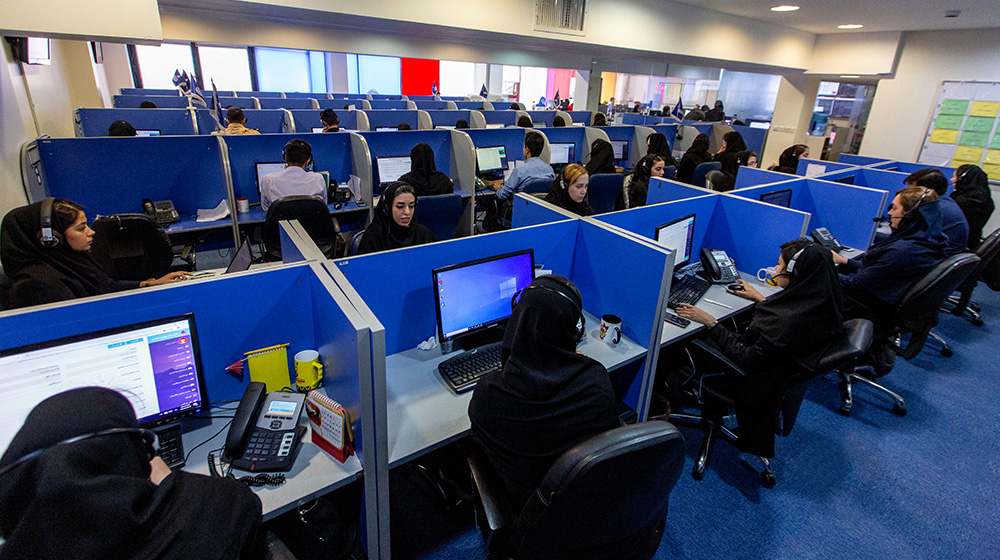 پشتیبانی پیشخوان مجازی بانک رسالت