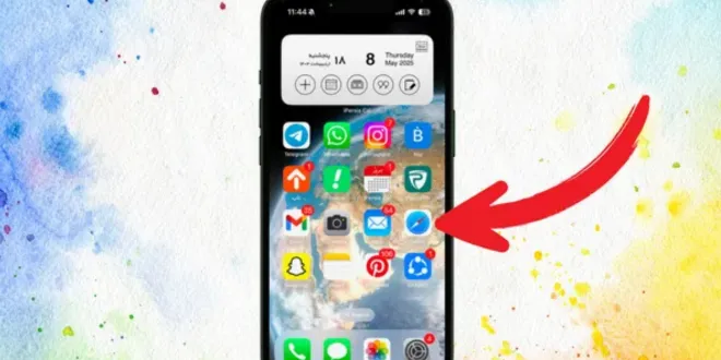 همراه بانک رسالت برای ایفون